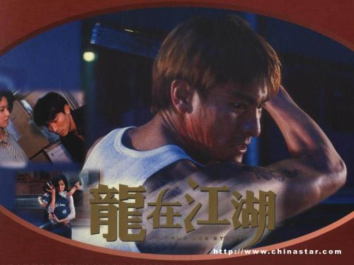 北京航空航天大学毕业证原版